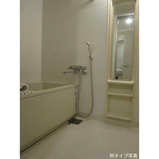 バス・シャワールーム　※同仕様写真含む