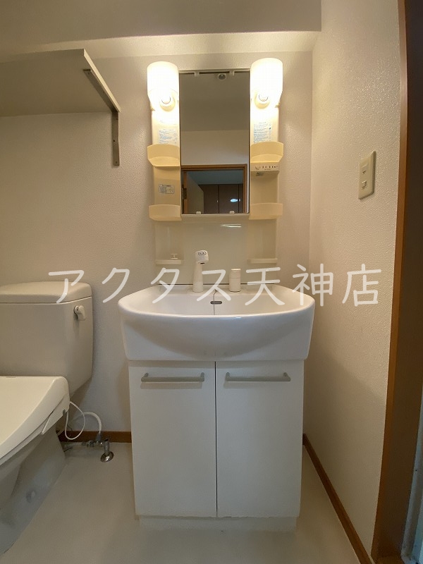 洗面設備