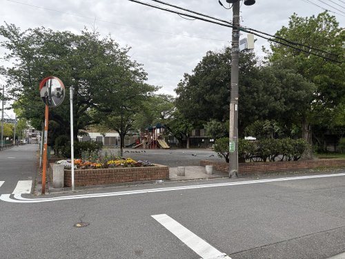 公園　京町公園（公園）まで219m