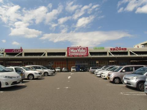 その他　マックスバリュ小牧堀の内店（その他）まで2206m