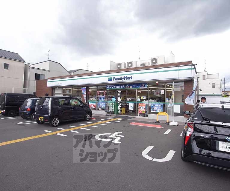 コンビニ　ファミリーマート 宇治槇島一ノ坪店（コンビニ）まで300m