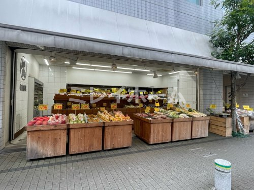 その他　中真商店（その他）まで311m