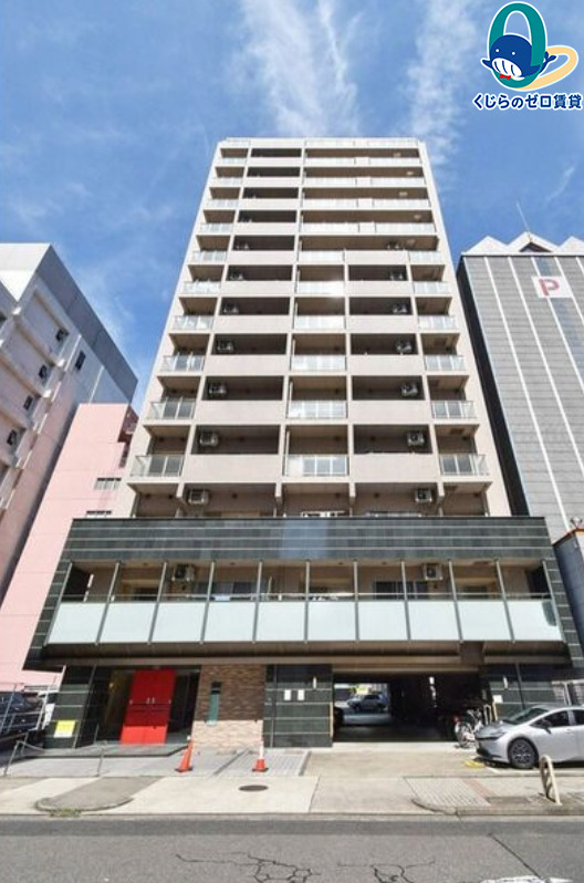 建物外観　くじらのゼロ賃貸は＼仲介手数料0円×初期費用最安×全国対応／