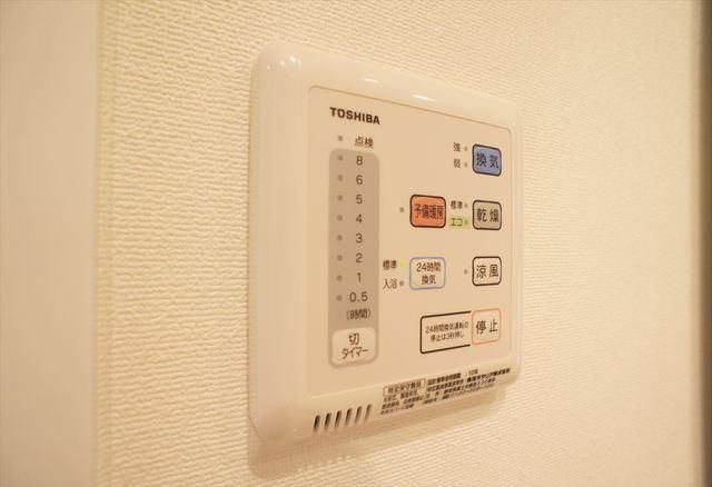 その他設備　浴室乾燥機