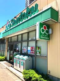 スーパー　三徳南千住店（スーパー）まで403m