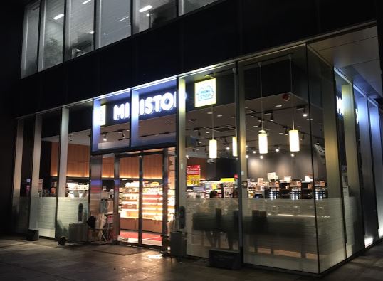 コンビニ　ミニストップ宝町駅前店（コンビニ）まで130m
