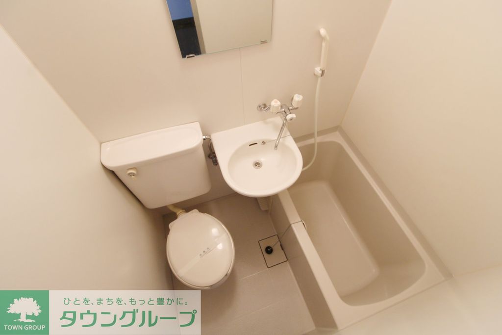 バス・シャワールーム