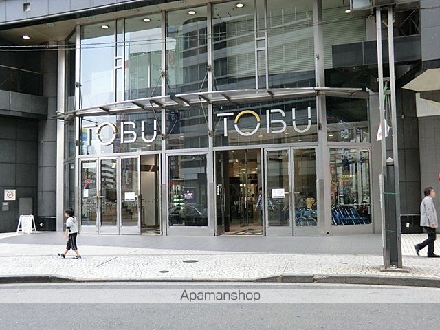 その他　東武百貨店（その他）まで500m