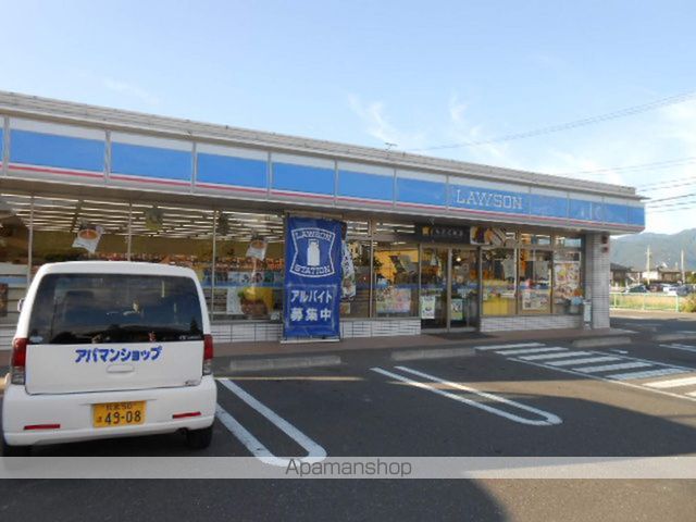コンビニ　ローソン（コンビニ）まで48m