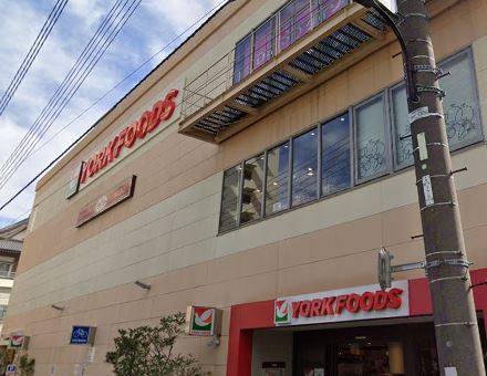 スーパー　ヨークフーズ 早稲田店（スーパー）まで587m