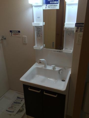 洗面設備