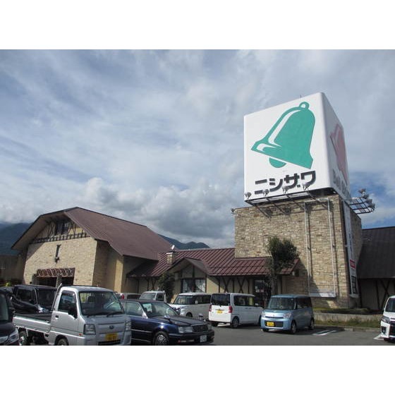 スーパー　ベルシャイン駒ヶ根店（スーパー）まで371m