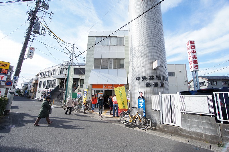 郵便局　中央林間駅前郵便局（郵便局）まで423m