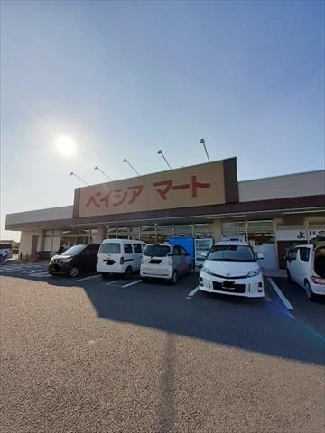 スーパー　ベイシアマート伊勢崎国定店（スーパー）まで2400m