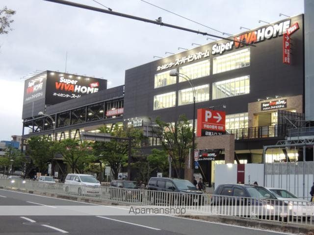 ホームセンター　ビバホーム（ホームセンター）まで960m