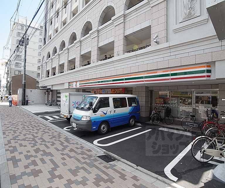コンビニ　セブンイレブン　京都西陣郵便局店（コンビニ）まで543m