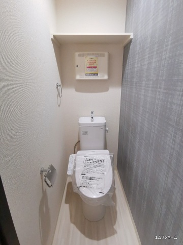 トイレ　温水洗浄暖房便座付き