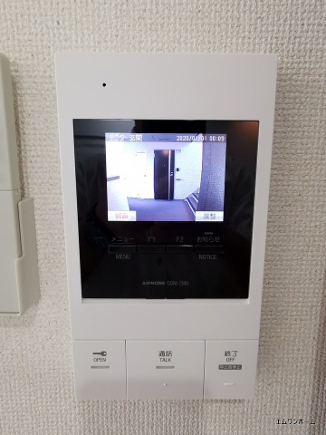 セキュリティ　安心のＴＶドアホン
