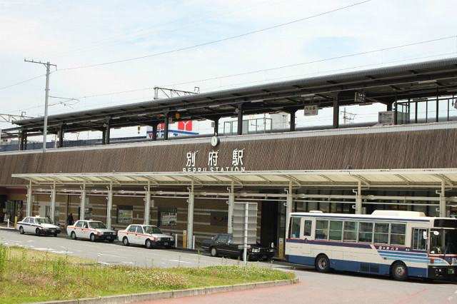 その他　別府駅西口（その他）まで280m