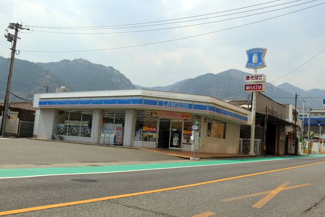 コンビニ　ローソン別府流川店（コンビニ）まで200m