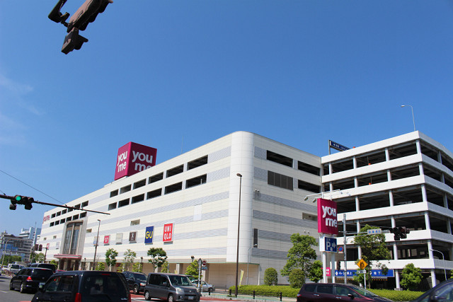 ショッピングセンター　ゆめタウン別府店（ショッピングセンター）まで870m