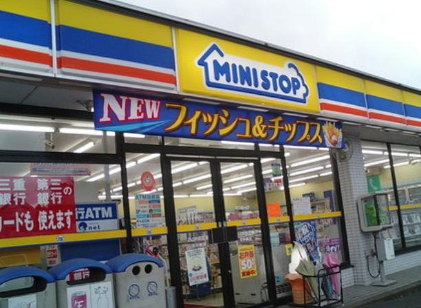 コンビニ　ミニストップ 新宿左門町店（コンビニ）まで203m