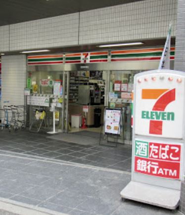 コンビニ　セブン－イレブン西麻布４丁目店（コンビニ）まで93m