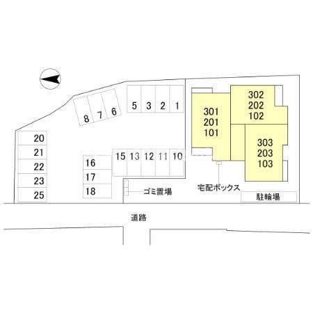 その他共有部分