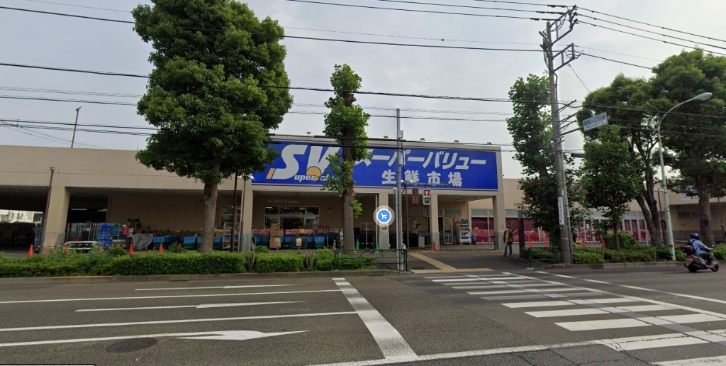 スーパー　スーパーバリュー府中新町店（スーパー）まで931m