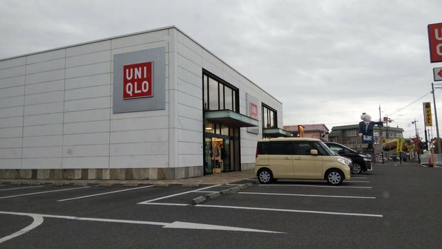 ショッピングセンター　ユニクロ紀の川店（ショッピングセンター）まで708m