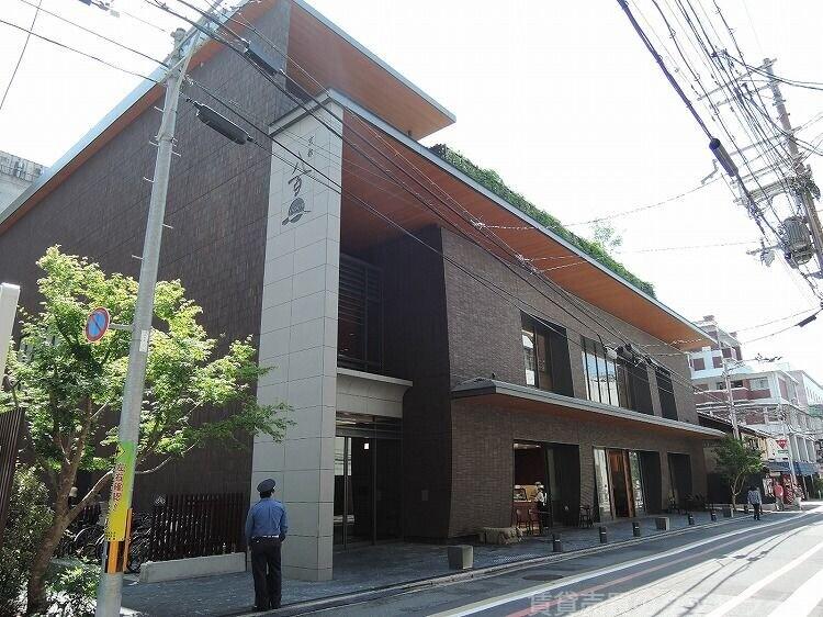 スーパー　パントリー京都八百一本館店（スーパー）まで372m
