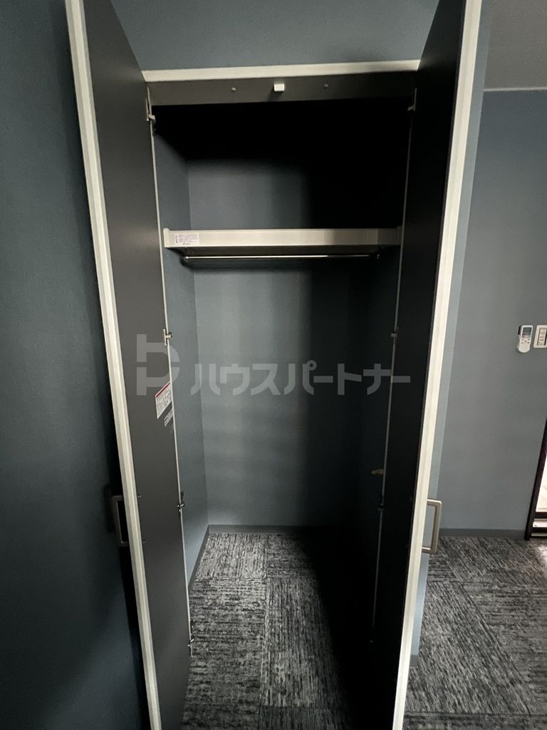 収納　収納