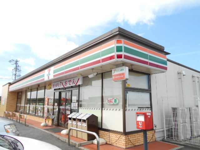 コンビニ　セブン-イレブン豊田市荒井町店（コンビニ）まで1316m