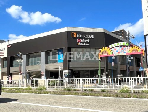 スーパー　ピアゴ ラ フーズコア 今池店（スーパー）まで495m