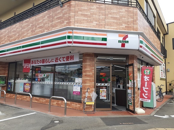 コンビニ　セブンイレブン仙台砂押店（コンビニ）まで130m