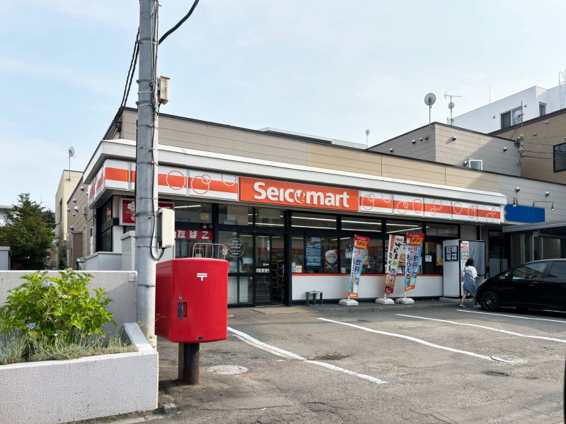 コンビニ　セイコーマート北5条通り店（コンビニ）まで330m