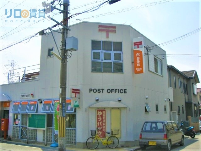 郵便局　宝塚安倉郵便局（郵便局）まで342m