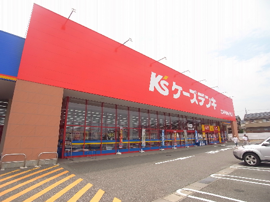 ホームセンター　ケーズデンキ　北神戸鹿の子台店（ホームセンター）まで1870m