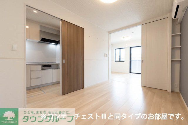 その他部屋・スペース