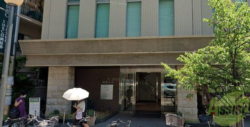 銀行　三井住友銀行西宮北口店（銀行）まで535m
