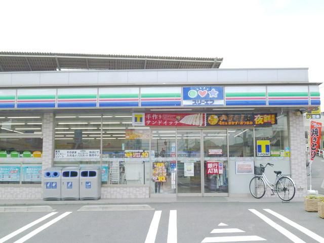 コンビニ　スリーエフよみうりランド駅前店（コンビニ）まで310m