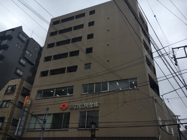 その他　朝日信用金庫（その他）まで414m