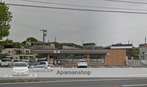 コンビニ　セブンイレブン（コンビニ）まで864m