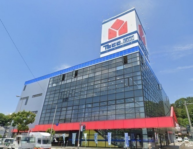 その他　ヤマダデンキ テックランド高知店（その他）まで1014m