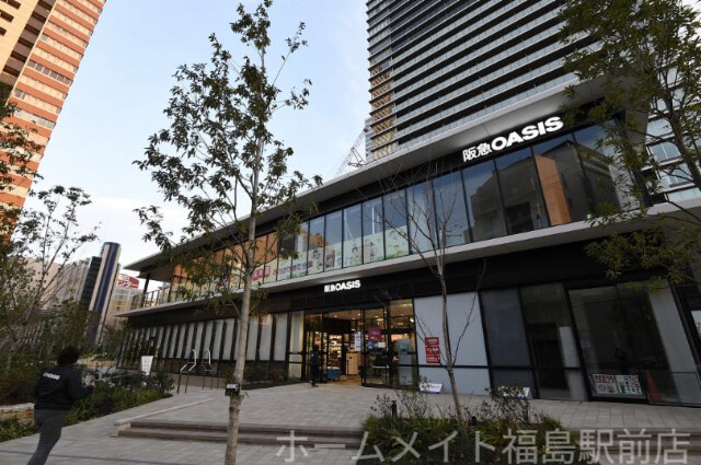 スーパー　阪急オアシス大淀南店（スーパー）まで630m