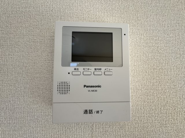カトルファミーユのその他写真
