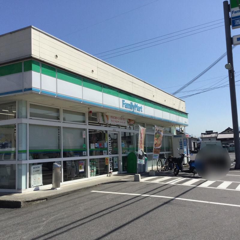 コンビニ　ファミリーマート 草津青地店（コンビニ）まで410m