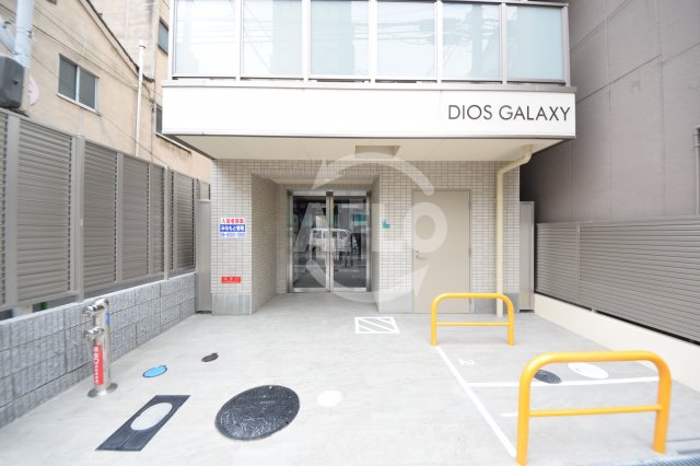 エントランス　DIOS　GALAXY（ディオスギャラクシィ）エントランス