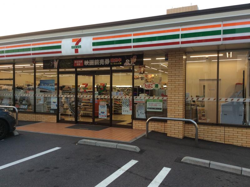 コンビニ　セブンイレブン 新横浜環状2号店（コンビニ）まで379m