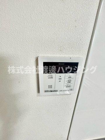 その他設備　追炊き機能付き